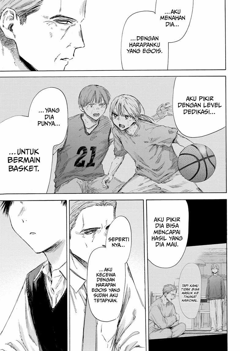 Ao no Hako Chapter 174 page 18