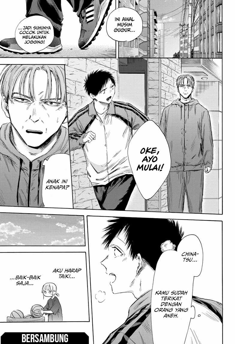 Ao no Hako Chapter 174 page 20