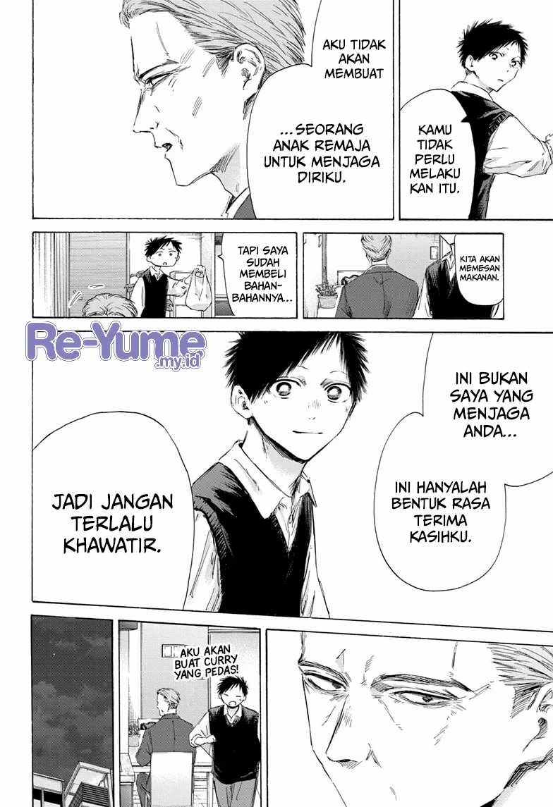 Ao no Hako Chapter 174 page 5