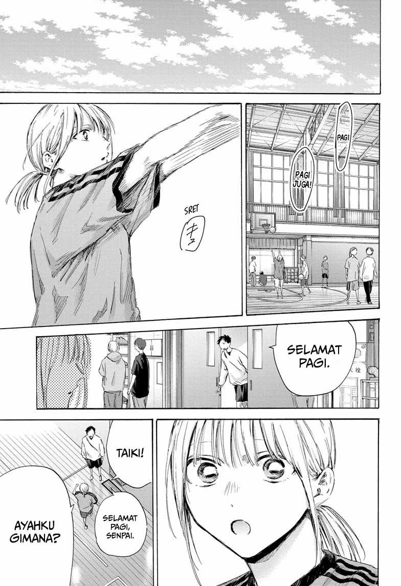 Ao no Hako Chapter 174 page 6