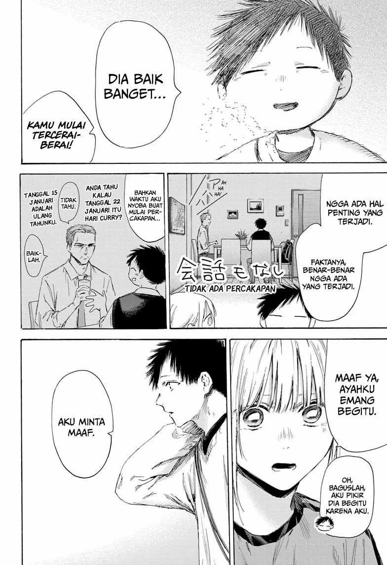 Ao no Hako Chapter 174 page 7
