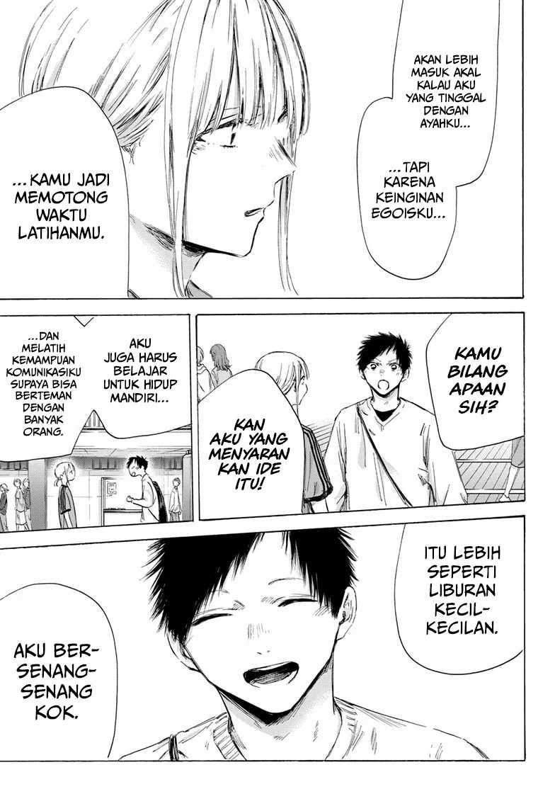 Ao no Hako Chapter 174 page 8