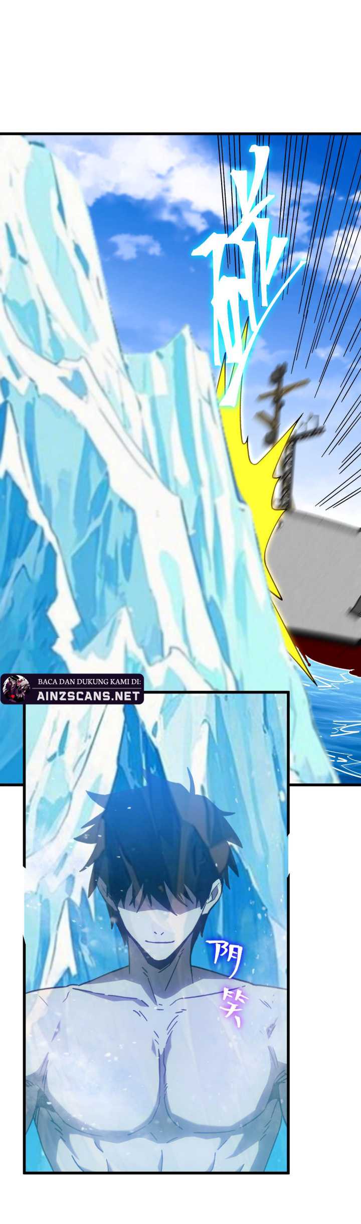 Apex Future Martial Arts Chapter 187 page 51