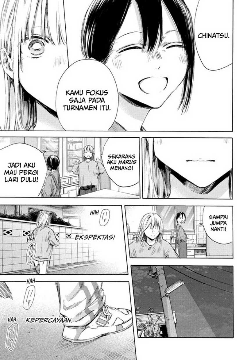 Ao no Hako Chapter 175 page 16