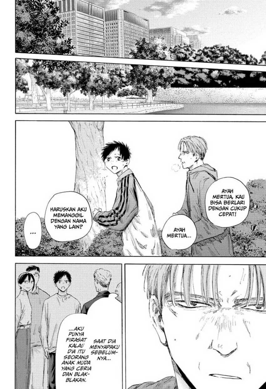 Ao no Hako Chapter 175 page 3