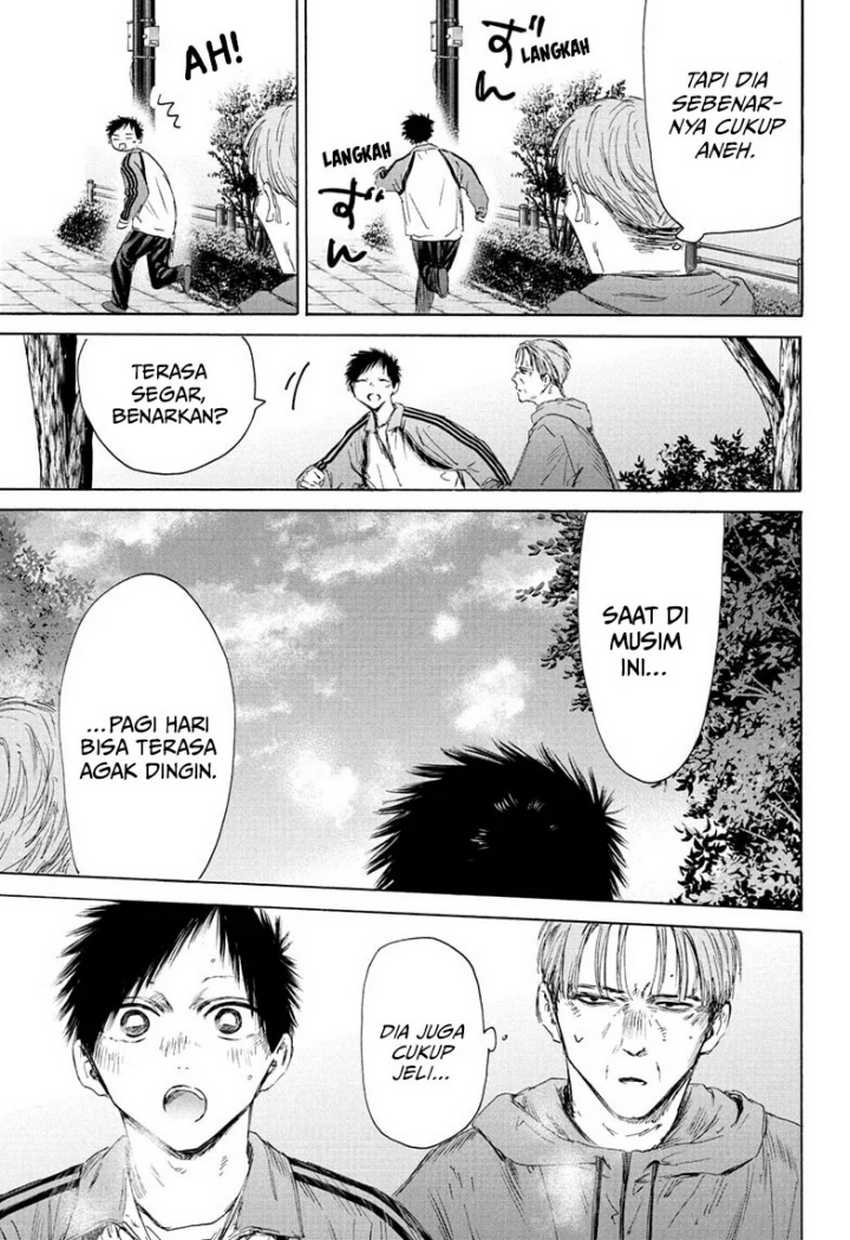 Ao no Hako Chapter 175 page 4