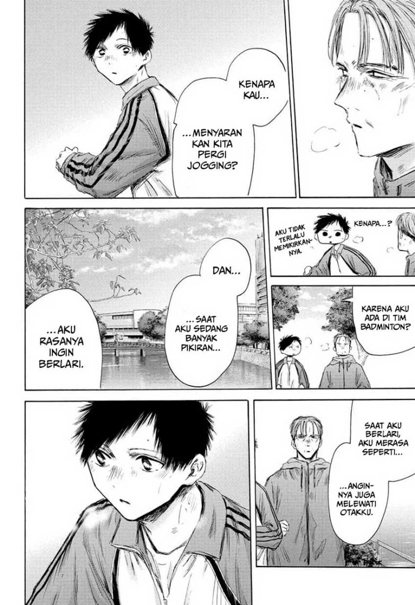 Ao no Hako Chapter 175 page 5