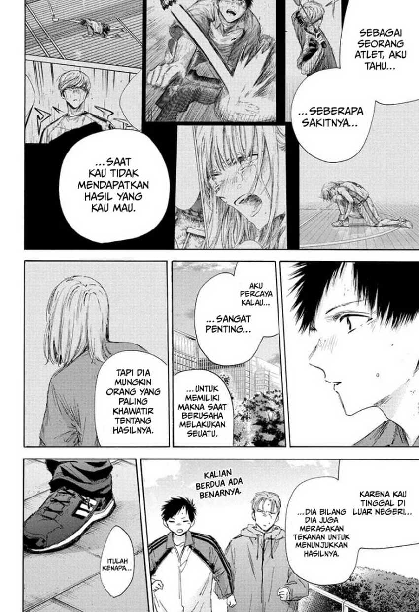 Ao no Hako Chapter 175 page 7