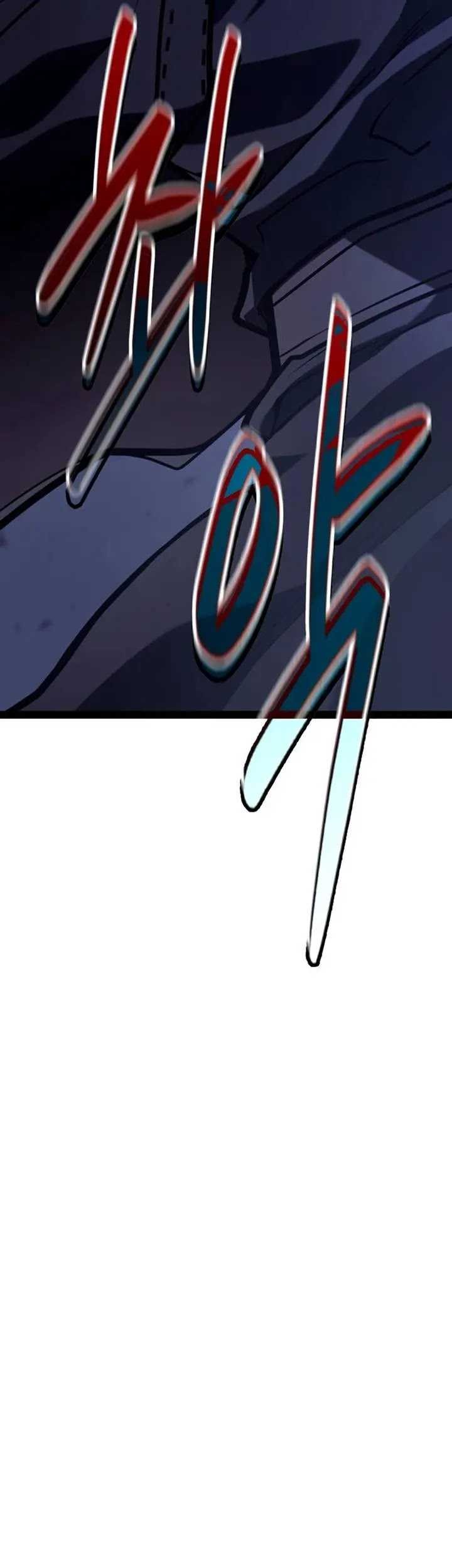 Regressing As The Reincarnated Bastard Of The Sword Clan Chapter 35 page 33