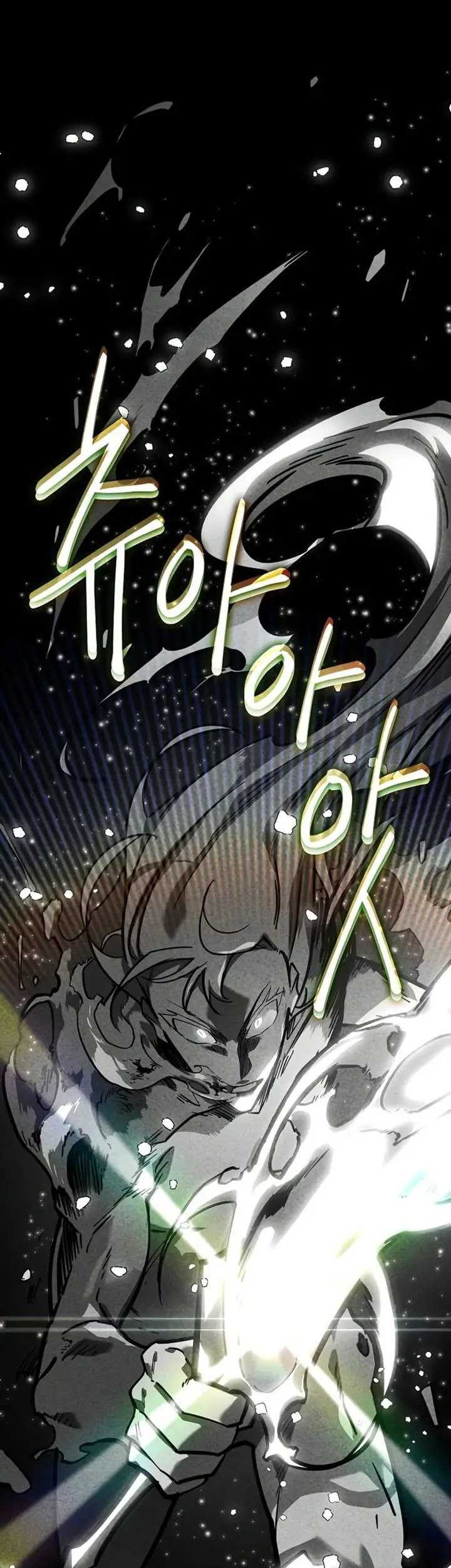 Regressing As The Reincarnated Bastard Of The Sword Clan Chapter 35 page 55