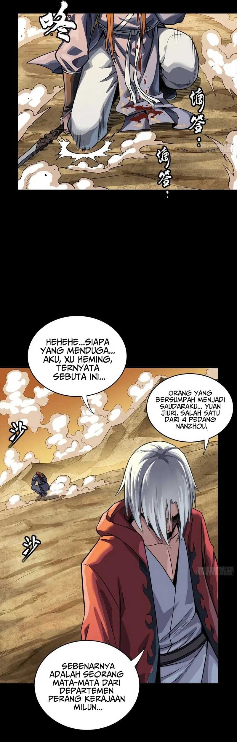Legend of Star General Chapter 257 page 46