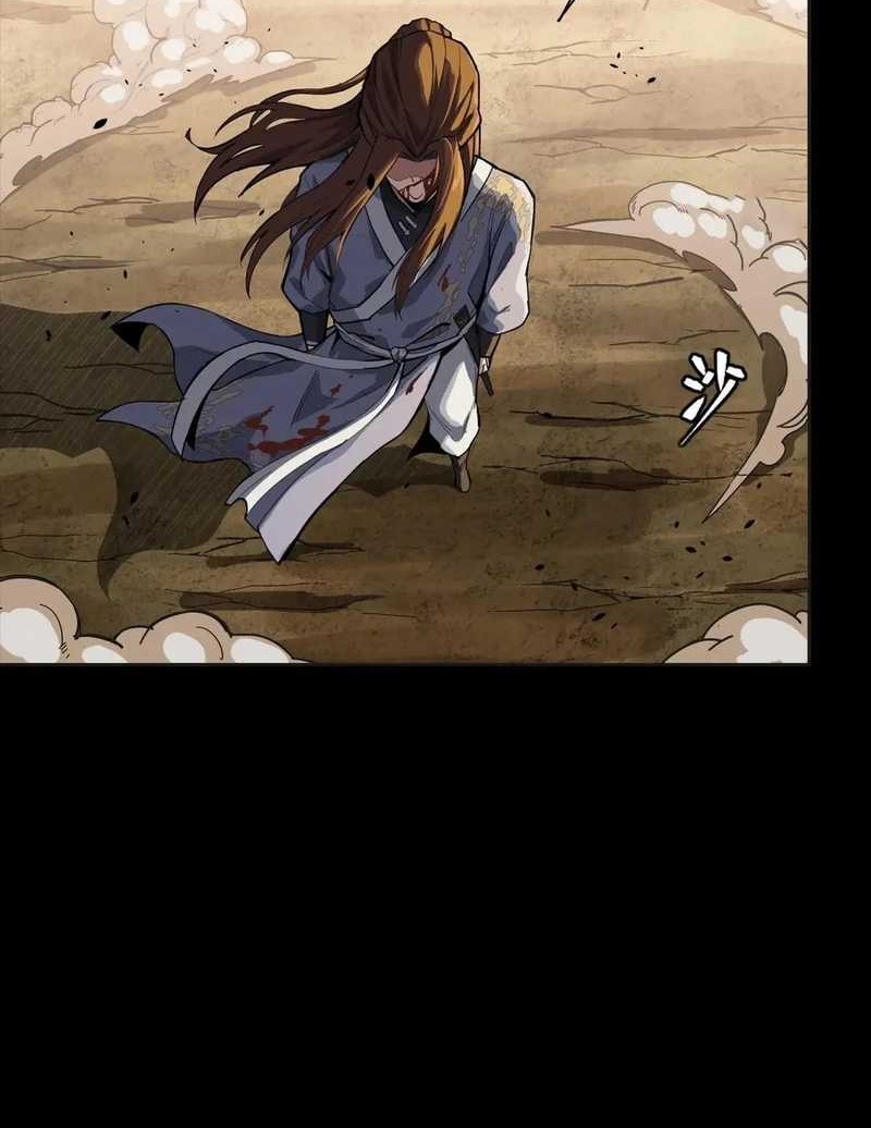 Legend of Star General Chapter 257 page 53