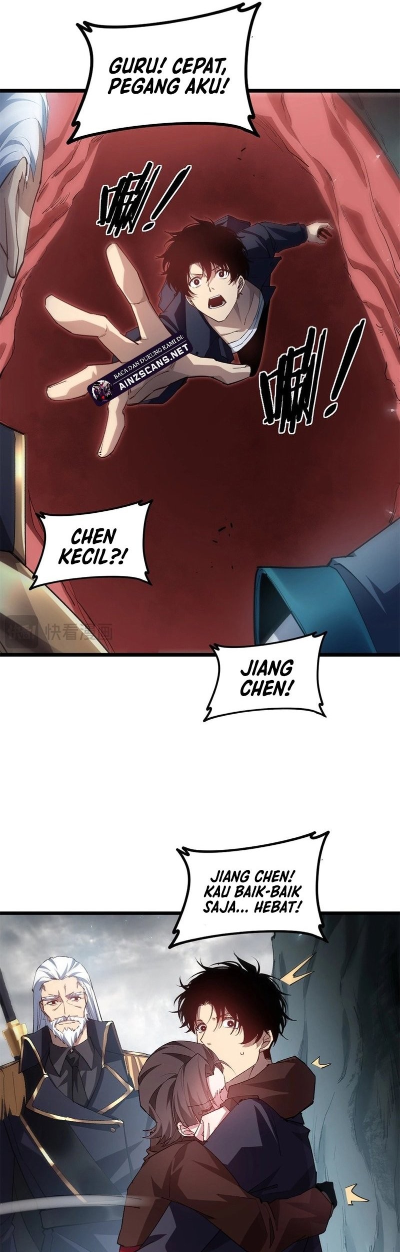 Overlord of Insects Chapter 40 page 25
