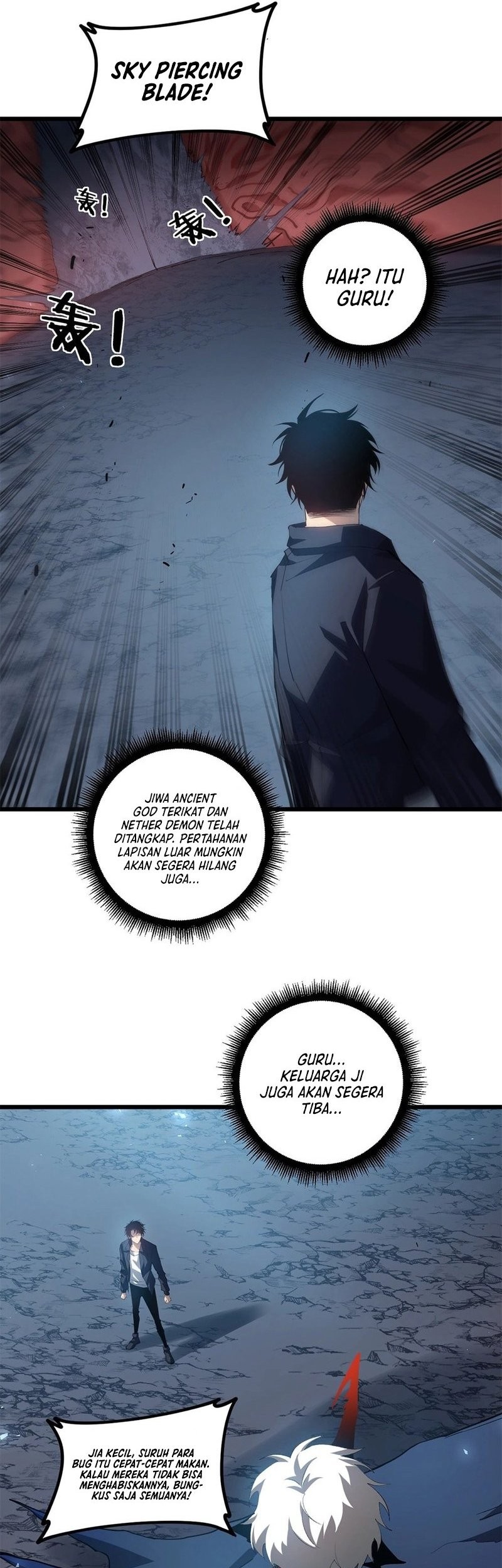 Overlord of Insects Chapter 40 page 17