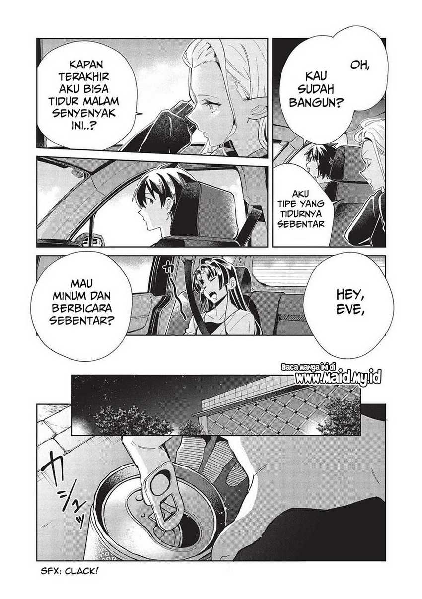 Nihon e Youkoso Elf-san Chapter 55 Gambar 5