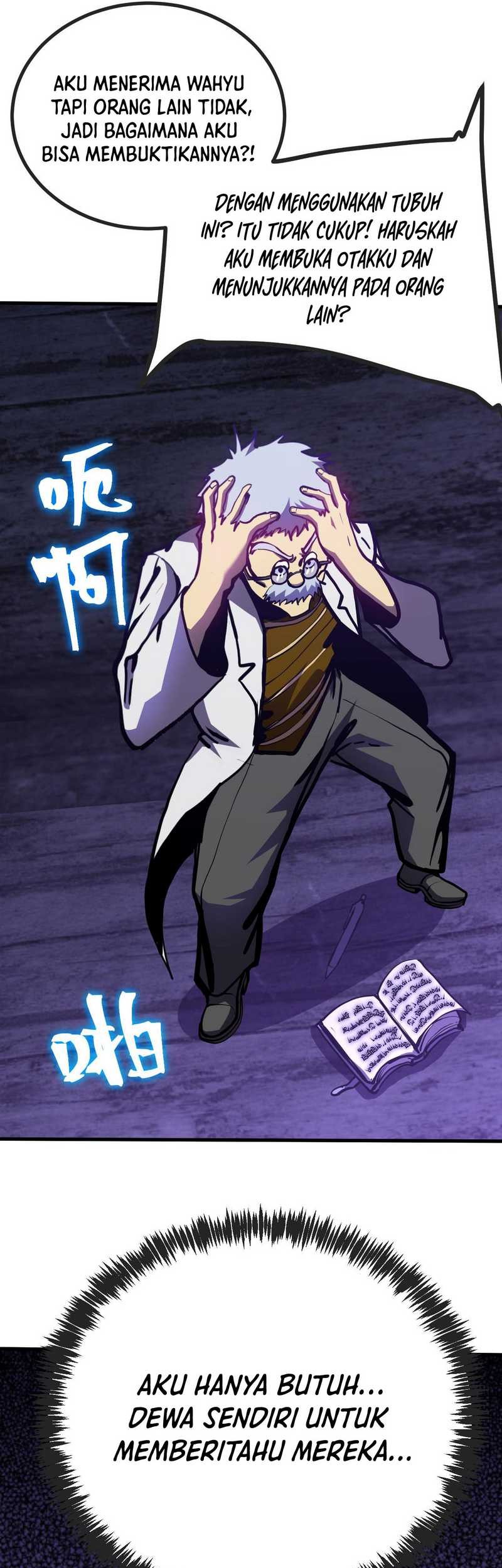 Apex Future Martial Arts Chapter 188 page 56