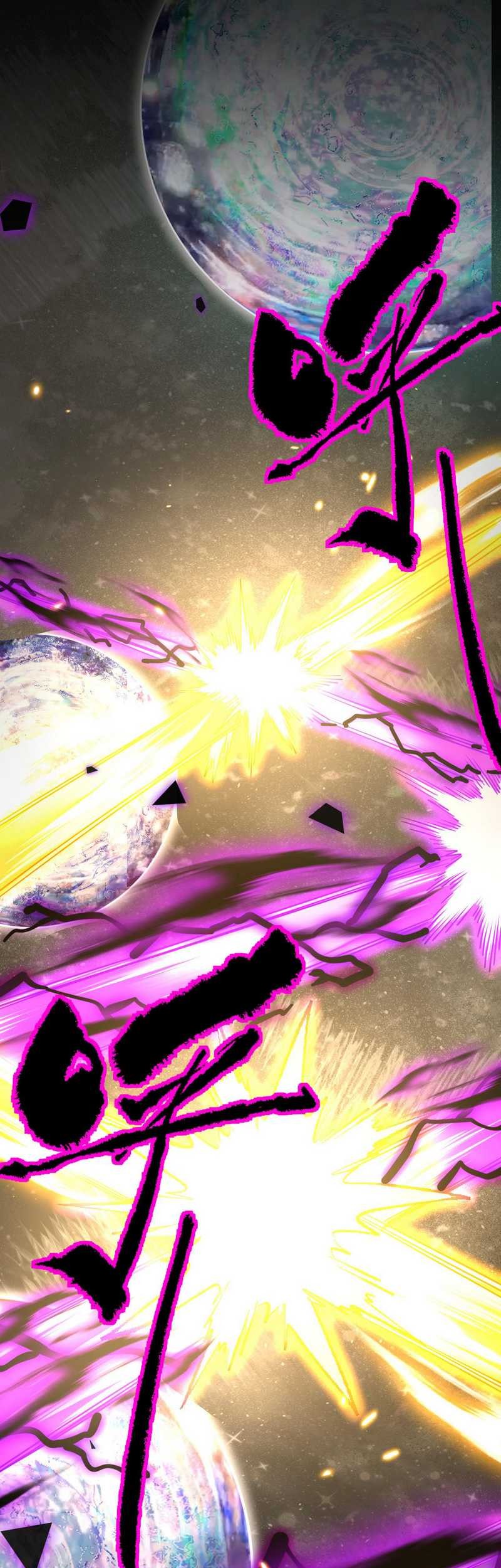 Apex Future Martial Arts Chapter 188 page 6