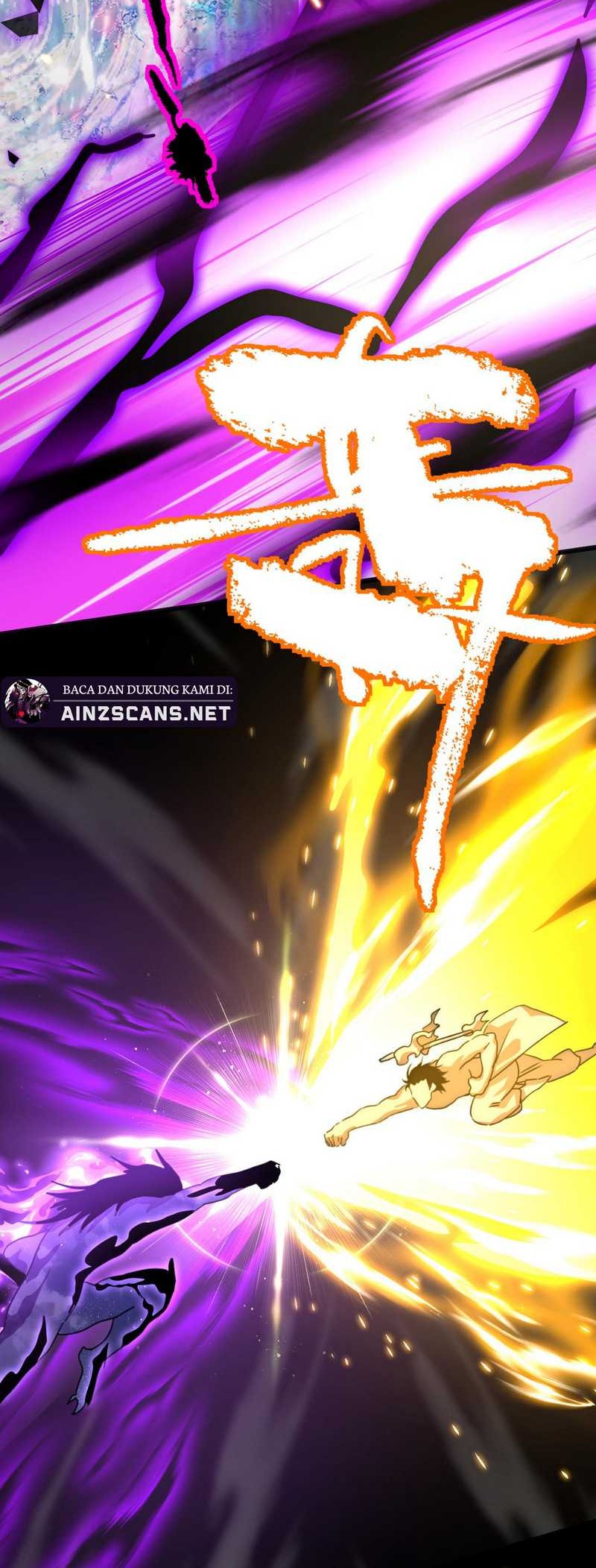 Apex Future Martial Arts Chapter 188 page 7