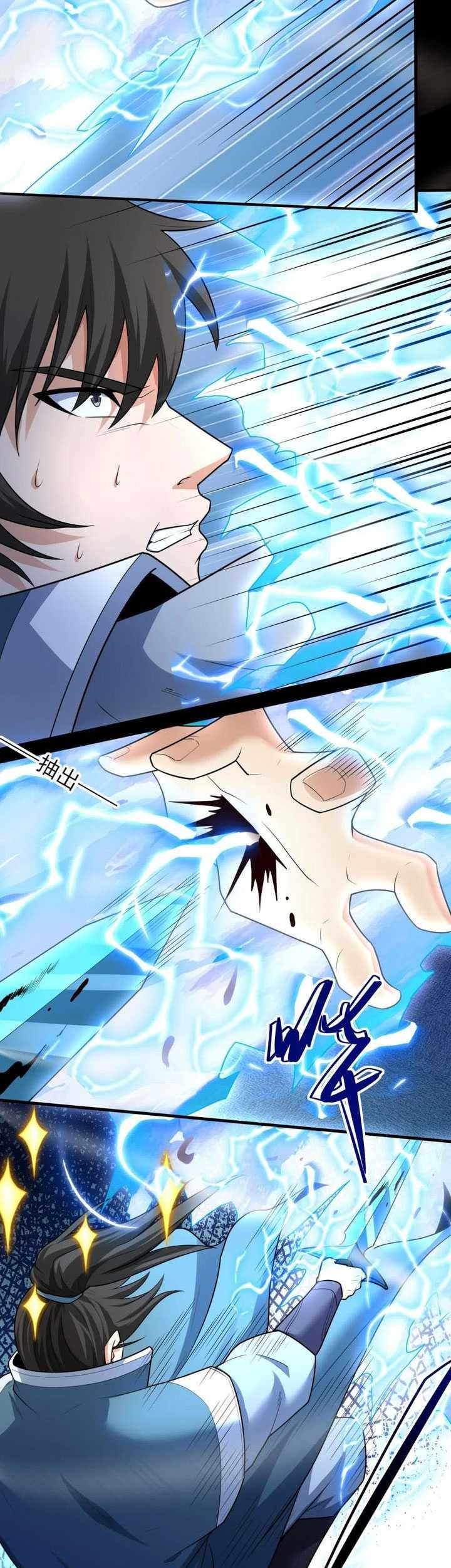 God of Martial Arts Chapter 749 page 16