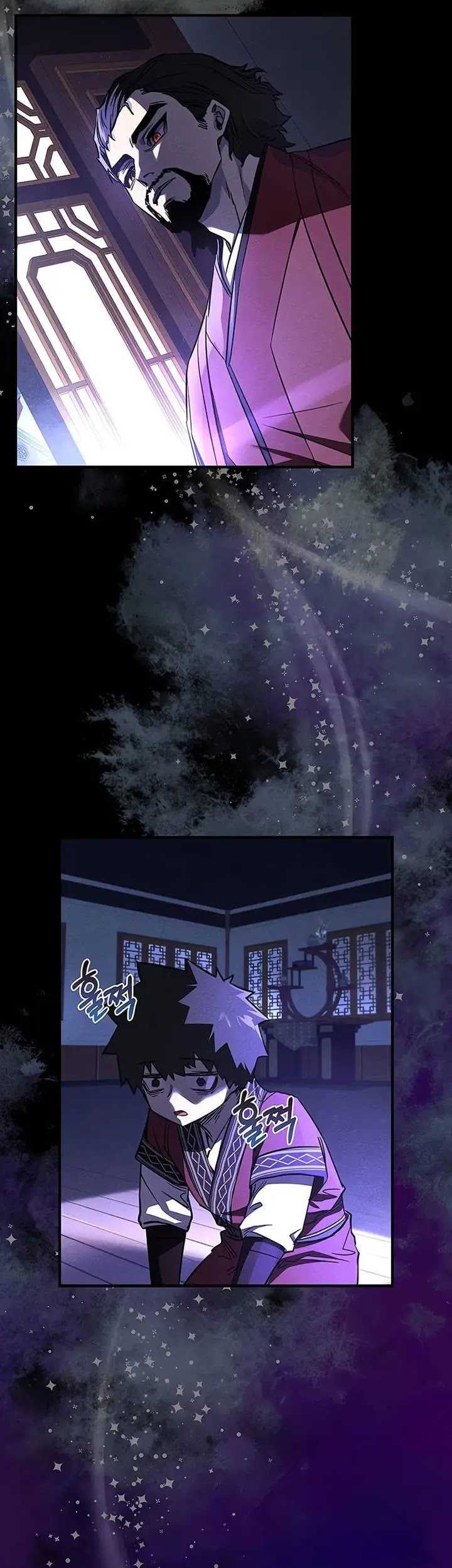 Childhood Friend Of The Zenith Chapter 46 page 42
