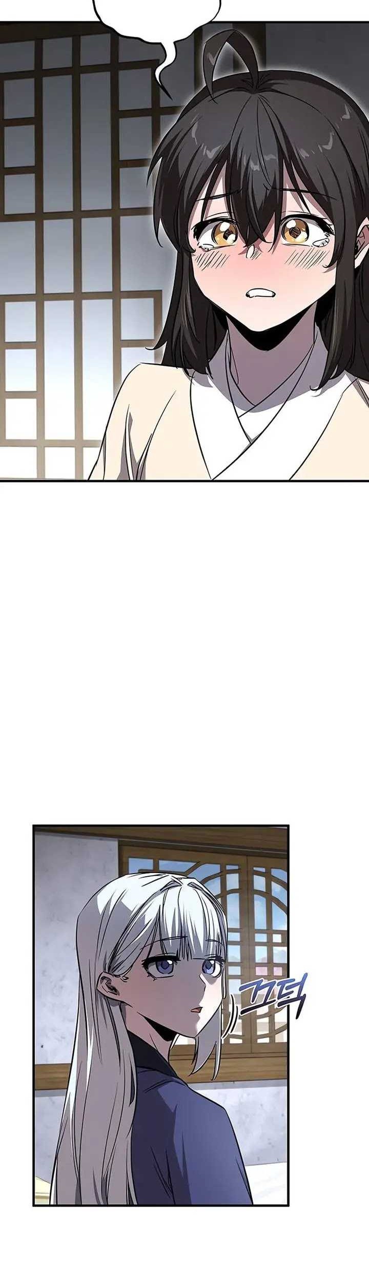 Childhood Friend Of The Zenith Chapter 46 page 15