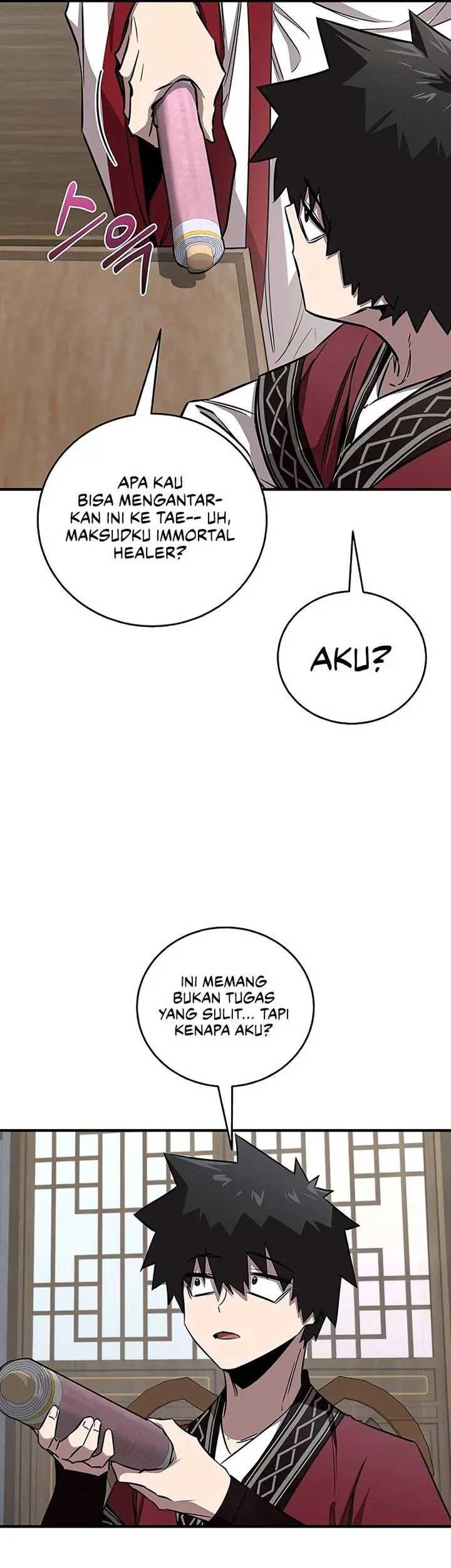 Childhood Friend Of The Zenith Chapter 46 page 26