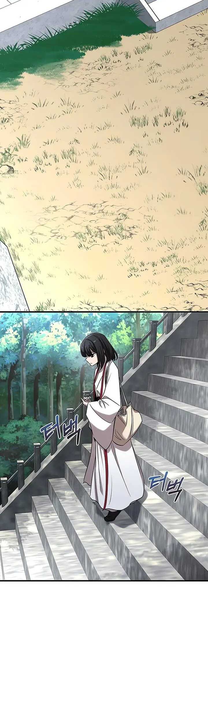 Childhood Friend Of The Zenith Chapter 46 page 32