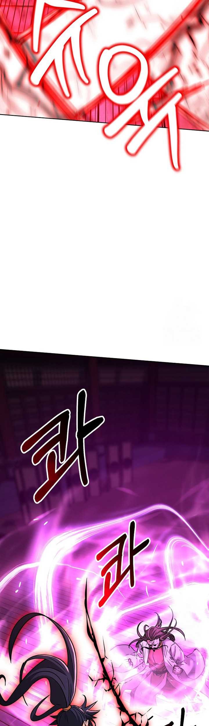 Reincarnation of the Murim Clan’s Former Ranker Chapter 141 page 24