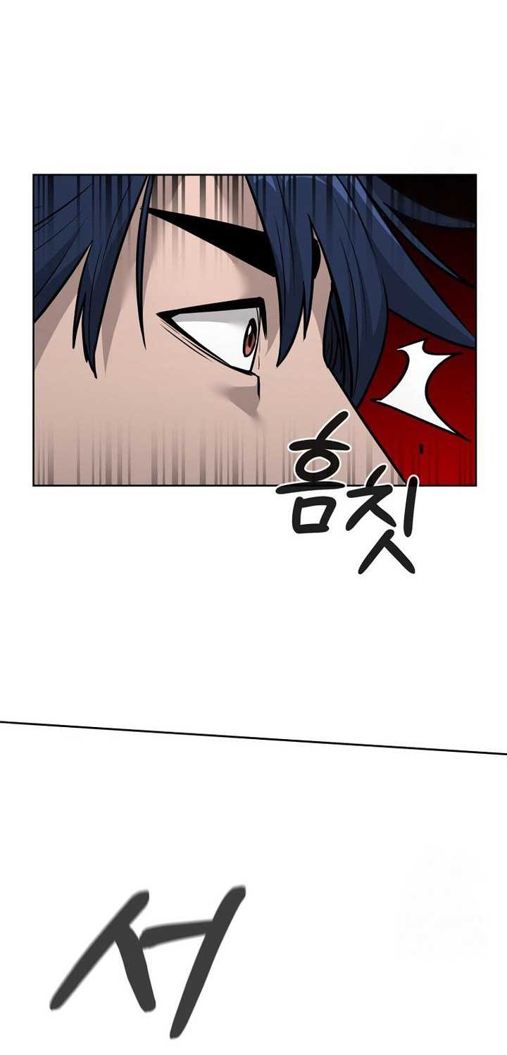 Reincarnation of the Murim Clan’s Former Ranker Chapter 141 page 35