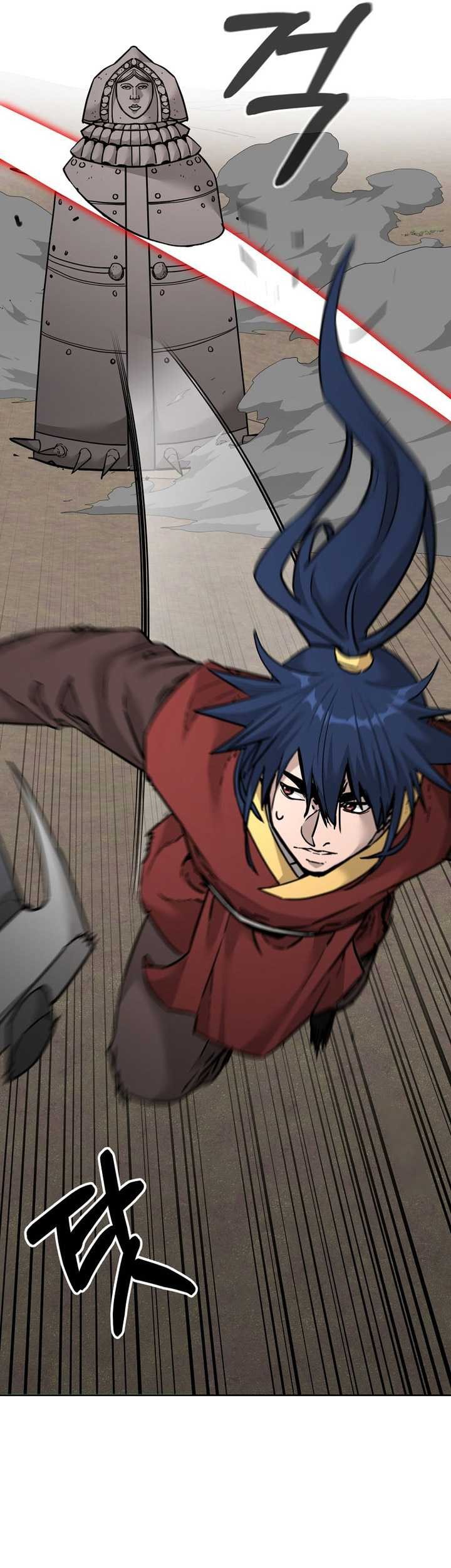 Reincarnation of the Murim Clan’s Former Ranker Chapter 141 page 36