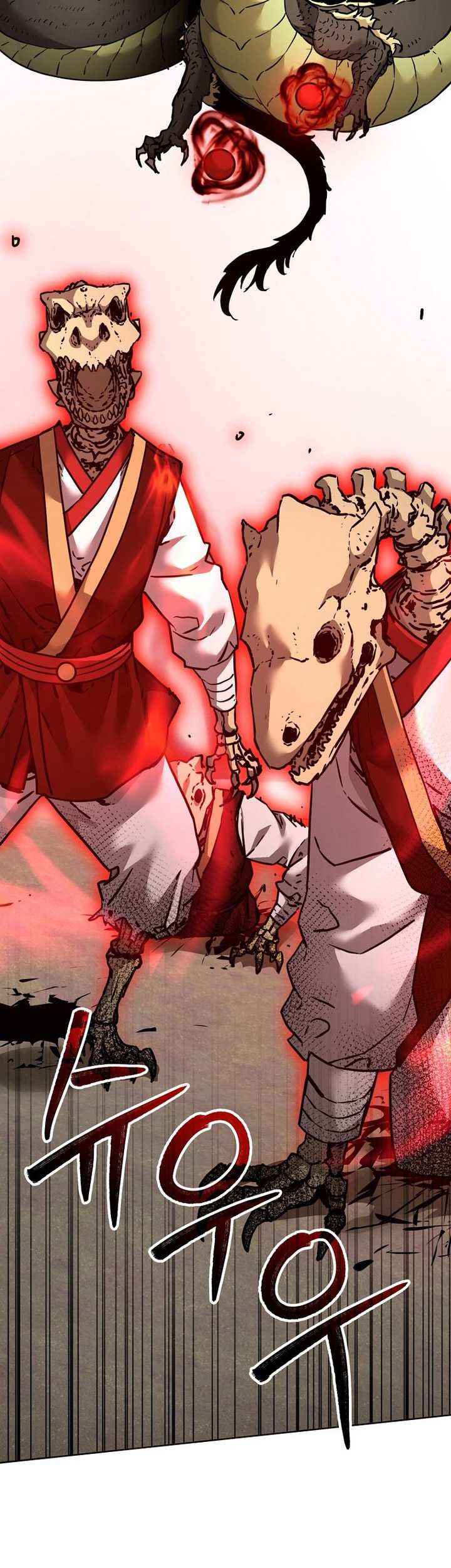 Reincarnation of the Murim Clan’s Former Ranker Chapter 141 page 56