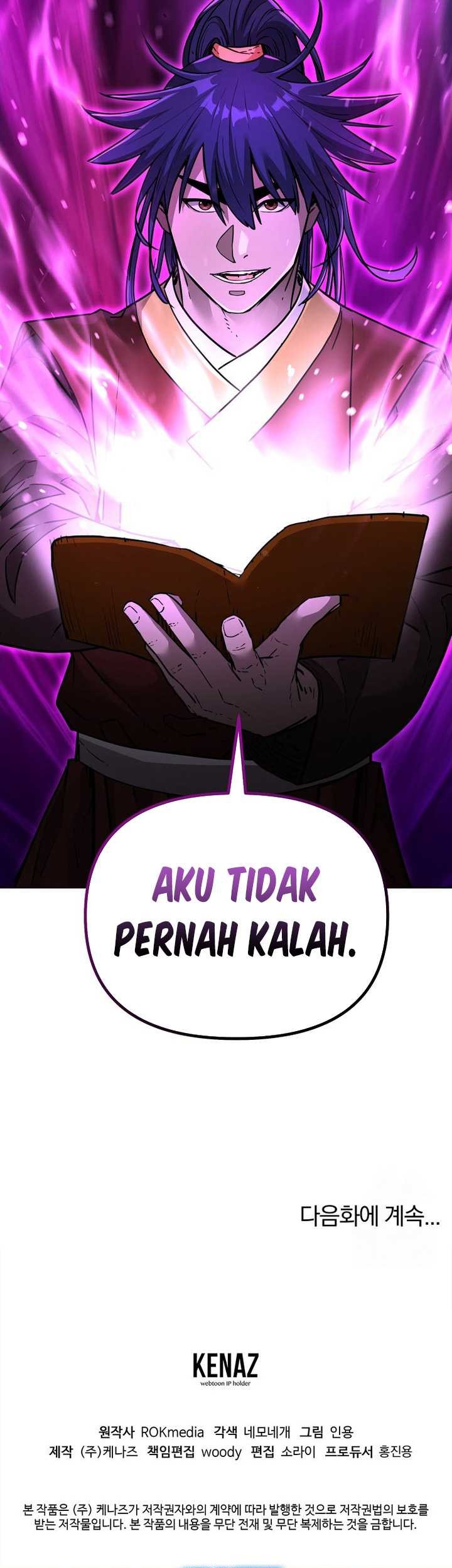 Reincarnation of the Murim Clan’s Former Ranker Chapter 141 page 78