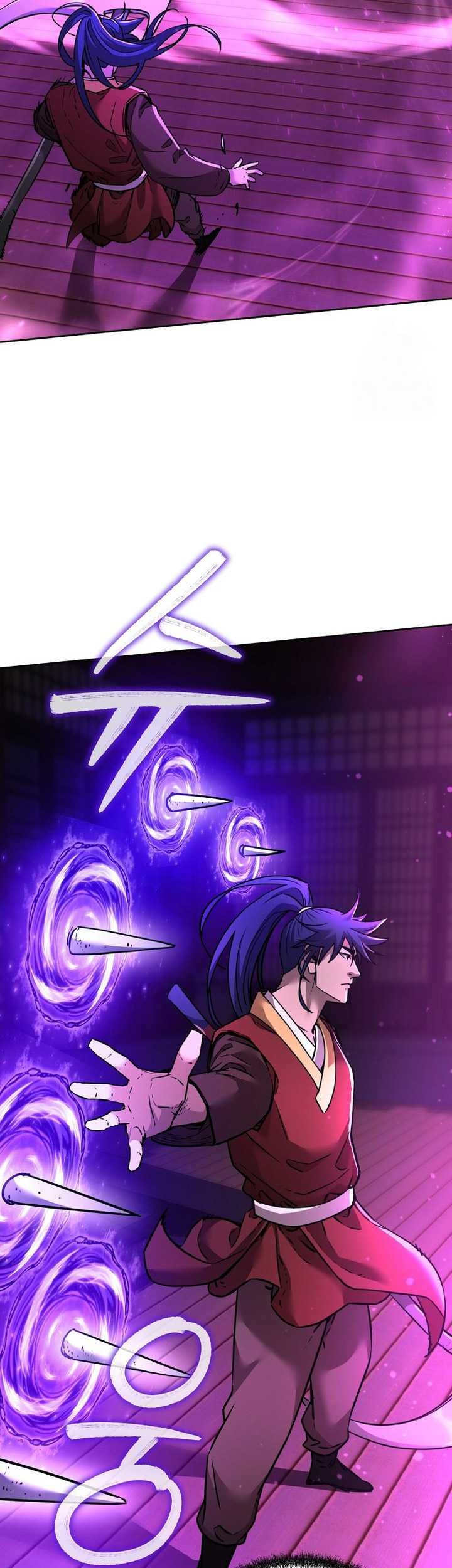Reincarnation of the Murim Clan’s Former Ranker Chapter 141 page 16