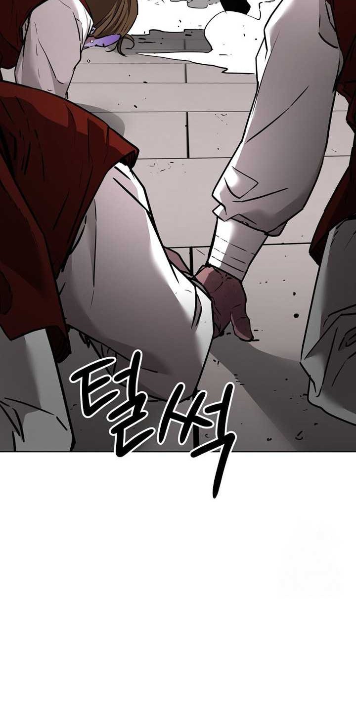 Reincarnation of the Murim Clan’s Former Ranker Chapter 140 page 31