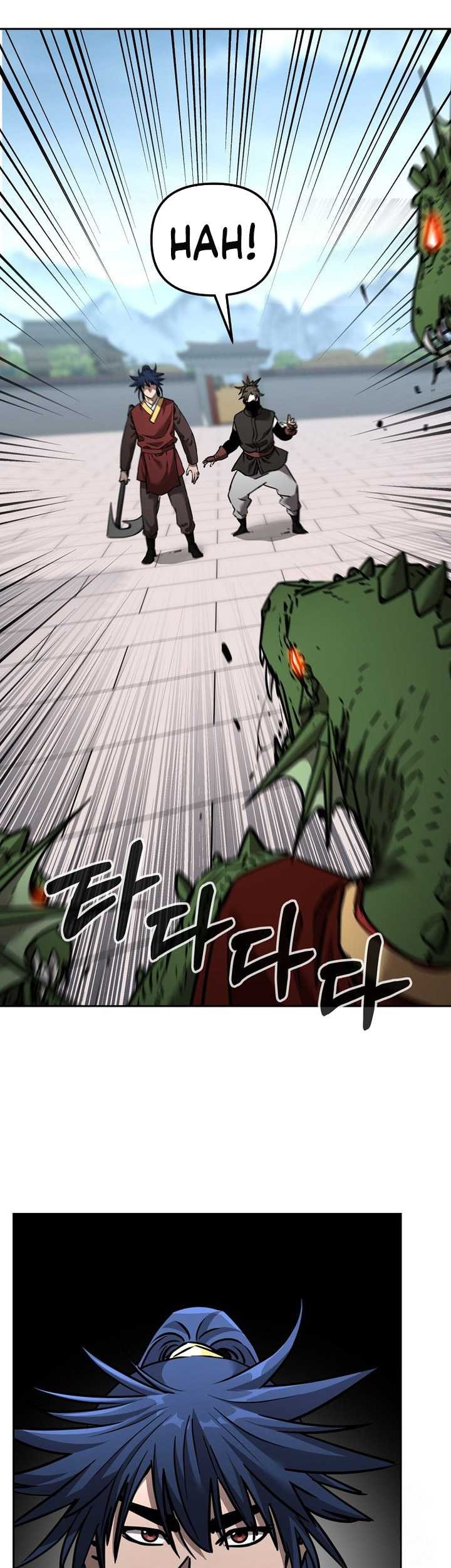 Reincarnation of the Murim Clan’s Former Ranker Chapter 140 page 38