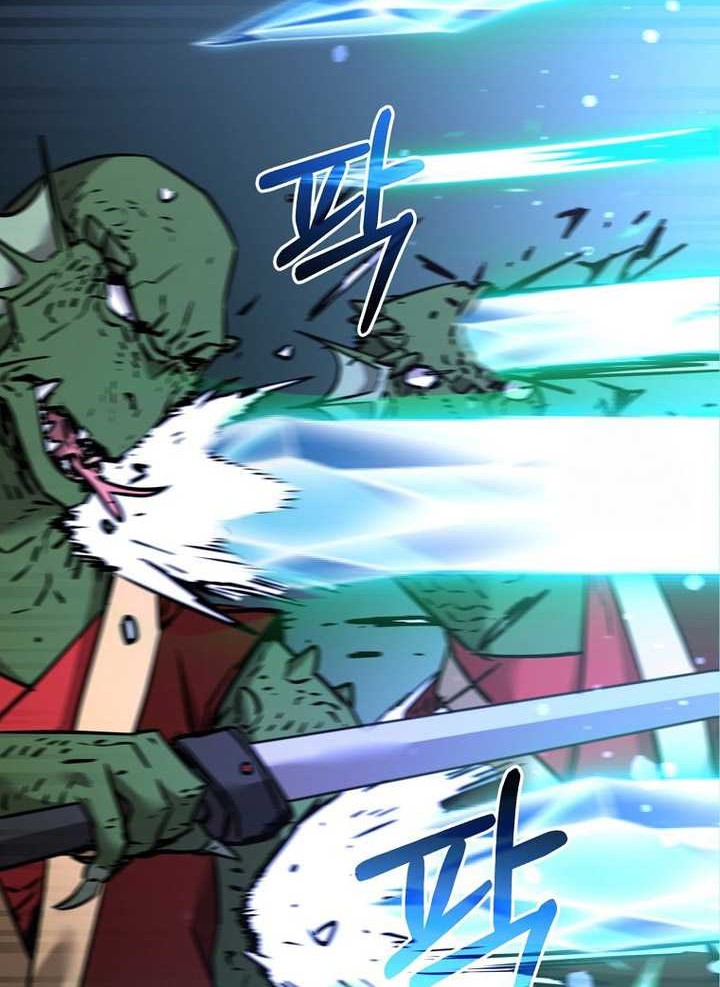 Reincarnation of the Murim Clan’s Former Ranker Chapter 140 page 53