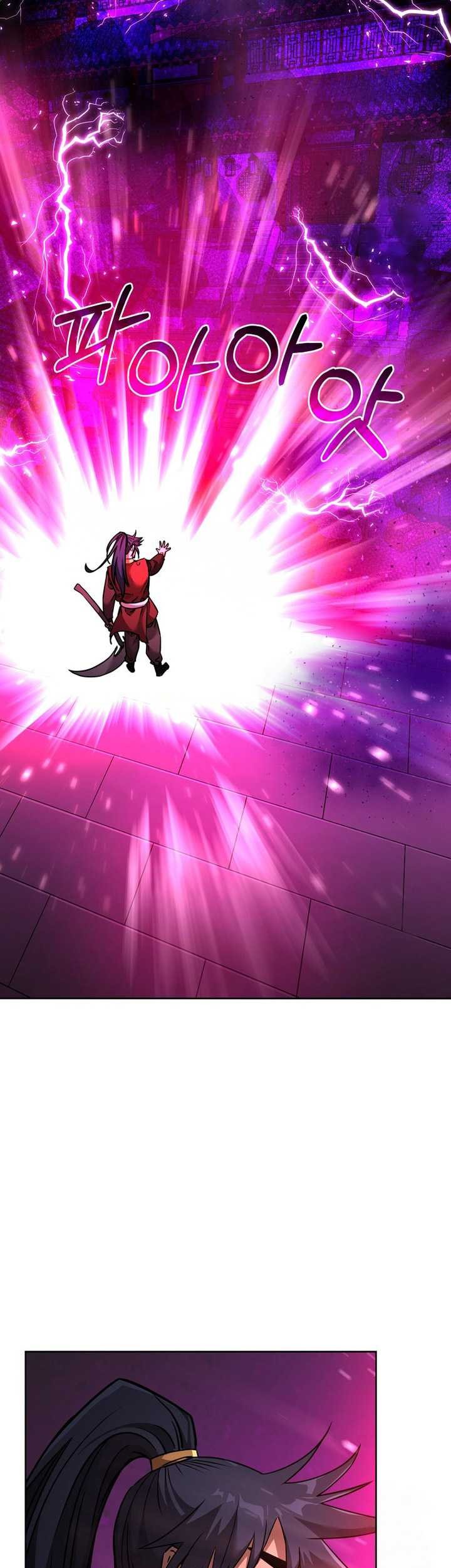 Reincarnation of the Murim Clan’s Former Ranker Chapter 140 page 76