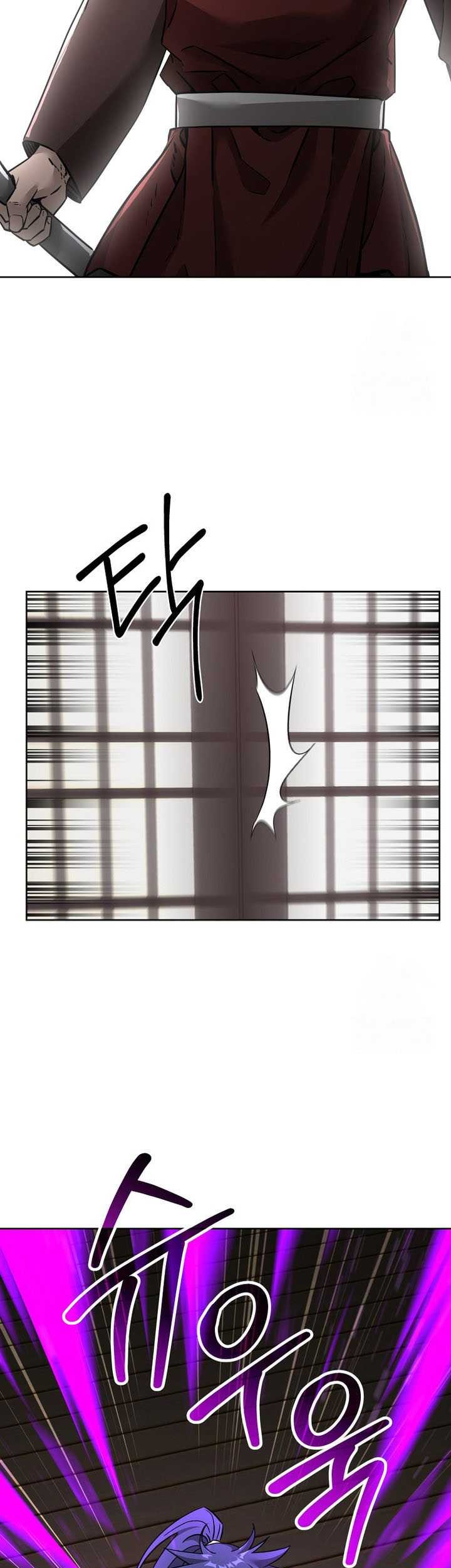 Reincarnation of the Murim Clan’s Former Ranker Chapter 140 page 80