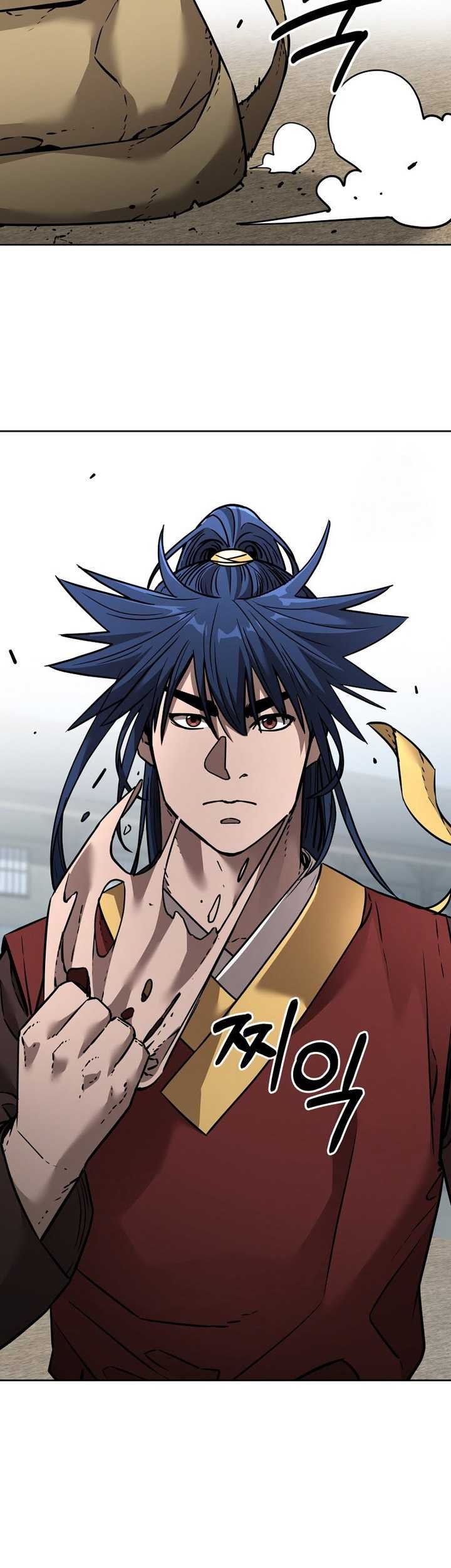 Reincarnation of the Murim Clan’s Former Ranker Chapter 140 page 6