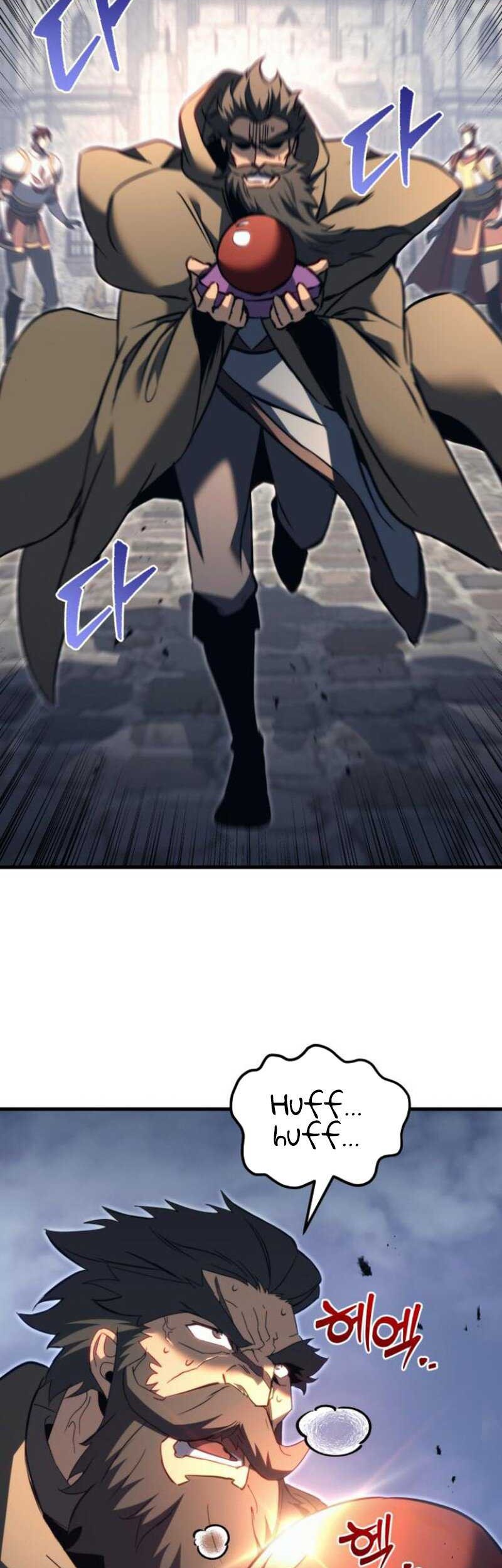 Regressor Of The Fallen Family Chapter 66 page 24