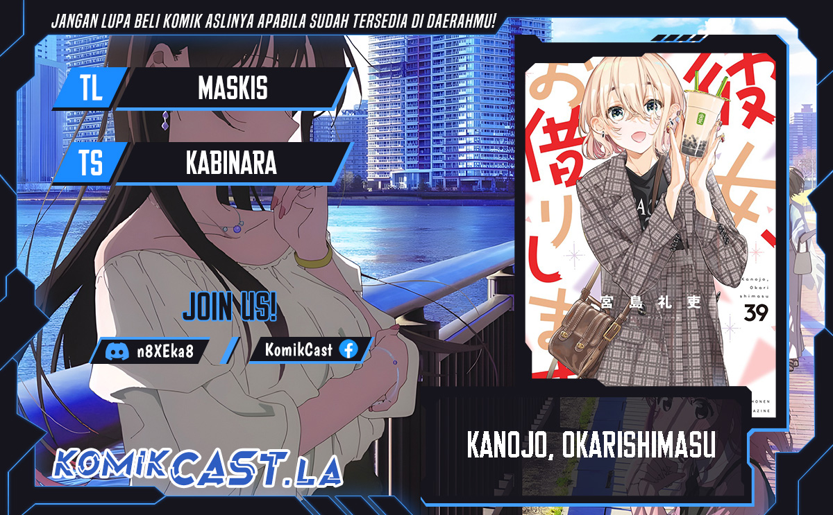 Komik Kanojo Okarishimasu Chapter 343 gambar 1