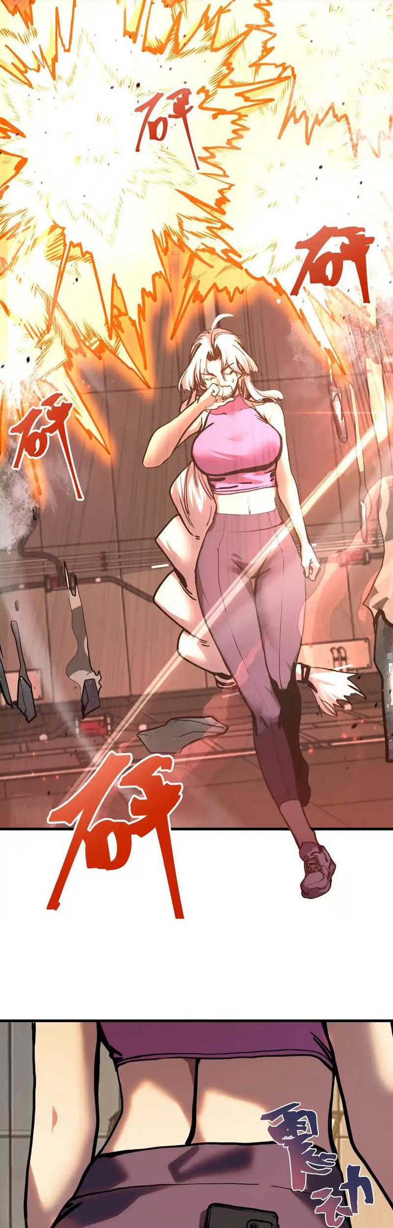 Apex Future Martial Arts Chapter 189 page 10