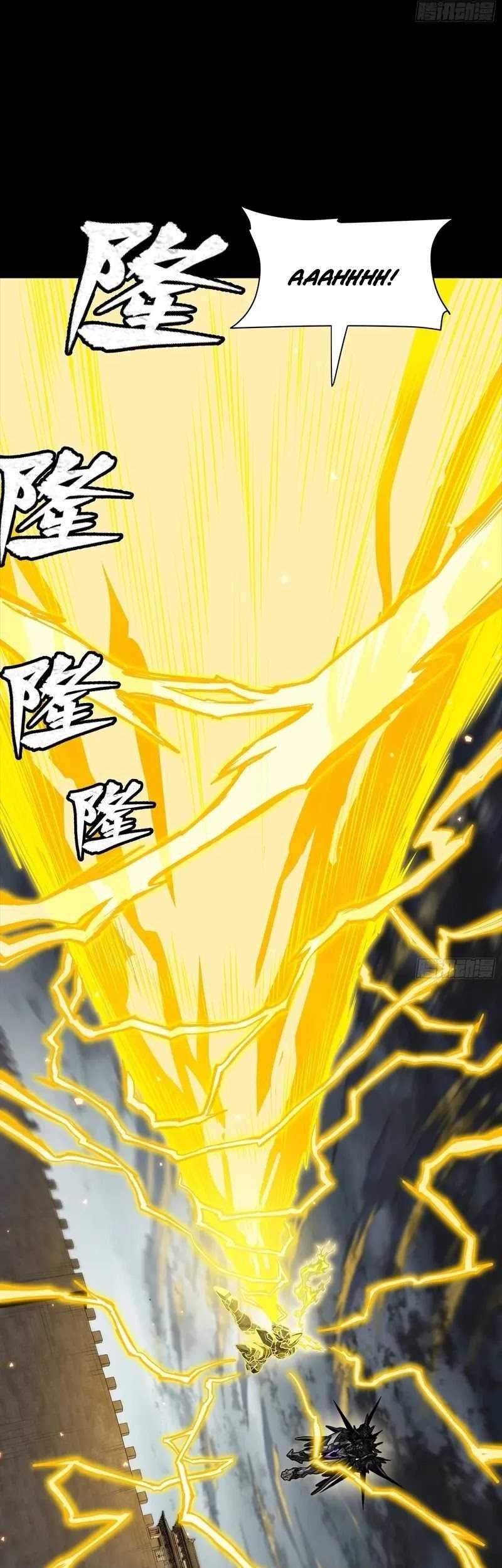 Legend of Star General Chapter 259 page 31