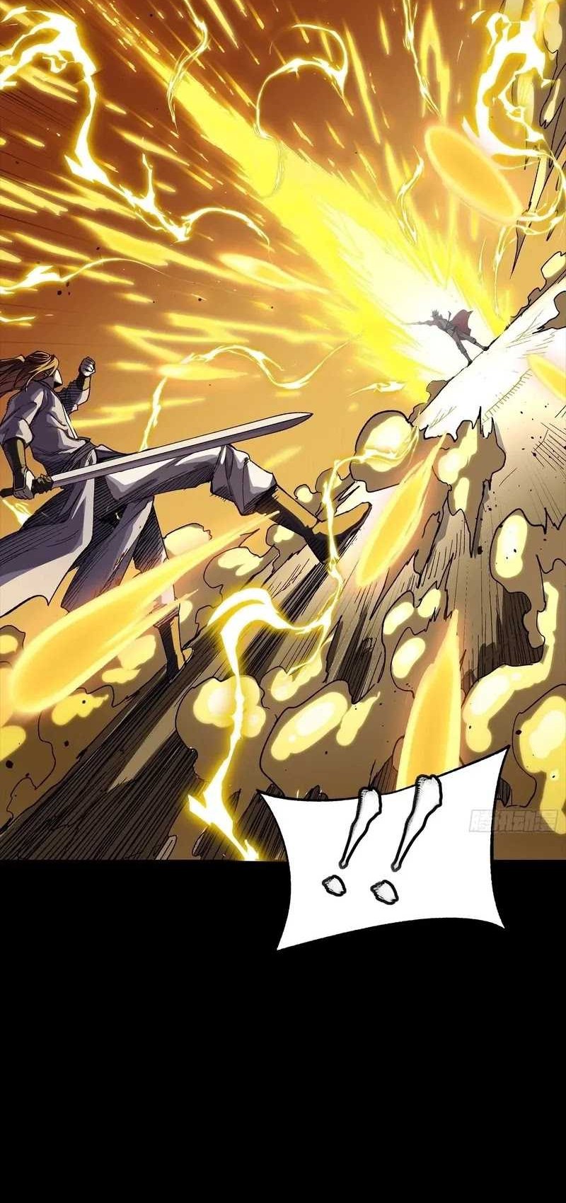 Legend of Star General Chapter 259 page 10