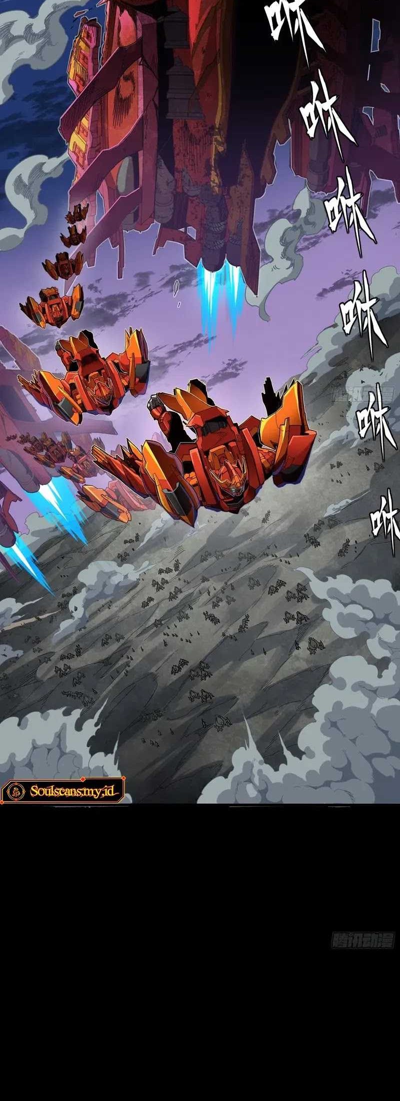 Legend of Star General Chapter 260 page 44