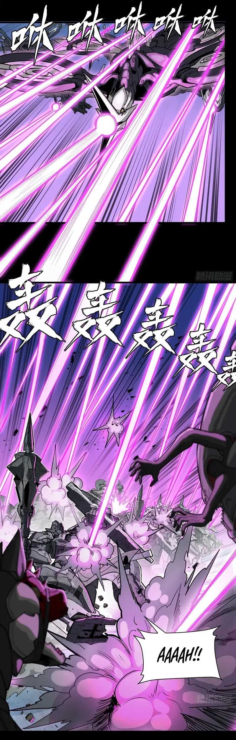 Legend of Star General Chapter 260 page 11