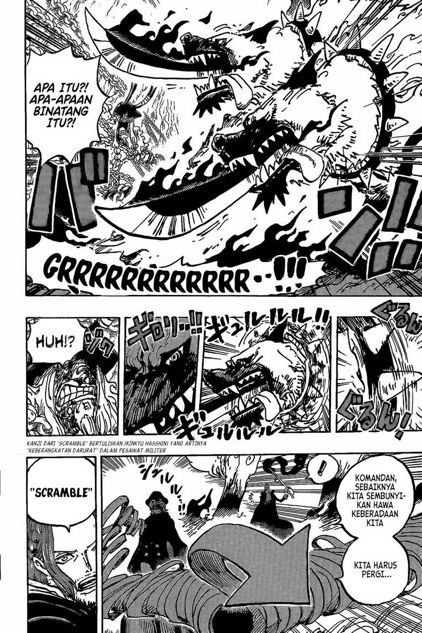 One Piece Chapter 1138 page 7