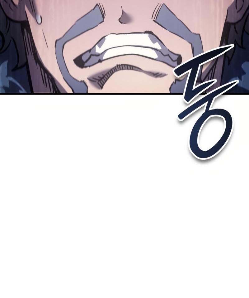 The Indomitable Martial King Chapter 66 page 73