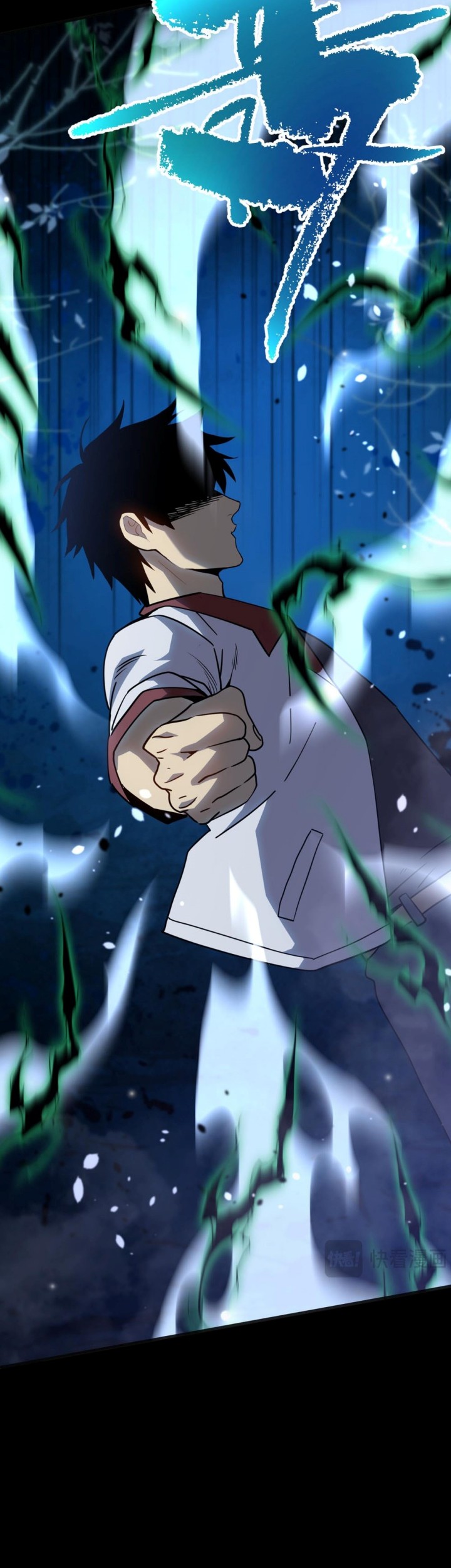 Apex Future Martial Arts Chapter 190 page 47