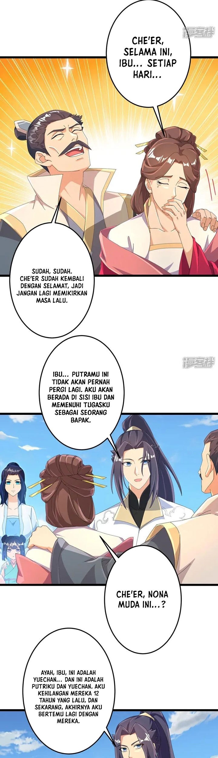 Against the Gods Chapter 718 page 28